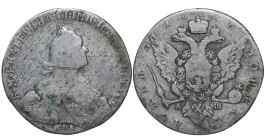 Russian Empire, Empress Catherine II (1762 - 1796), 1 poltina, 1766 year, Silver, 12 gr, C#66a, Bitkin 279 (R)