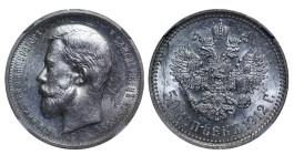 Russian Empire, Emperor Nicholas II (1894 - 1917). 50 kopeks 1914 year, Silver, 10 g, Y# 58.1, EB, Bitkin 94 (R), NGC
MS 61
