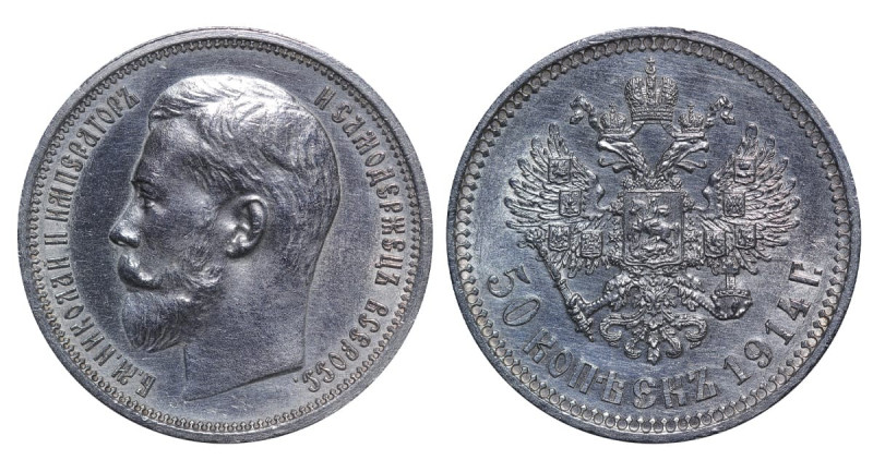 Russian Empire, Emperor Nicholas II (1894 - 1917). 50 kopeks 1914 year, Silver, ...