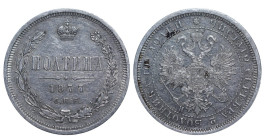 Russian Empire, Emperor Alexander II (1855 - 1881), 1 poltina, 1877 year, Silver, 10,37 gr, Y#25