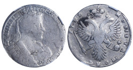 Russian Empire, Epress Anna Ioannovna (1730 - 1740), 1/2 Rouble-Poltina, 1732 year, Silver, 12,93 gr, KM#195, NGC
Fine Details Cleaned