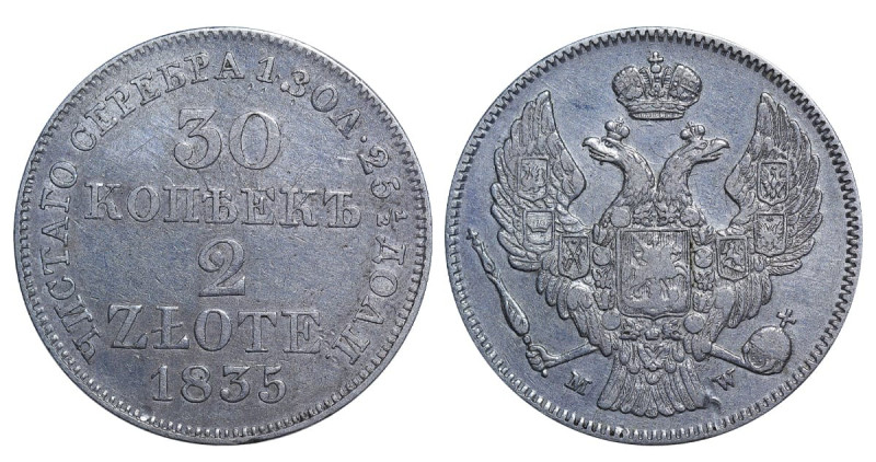 Russian Empire, Emperor Nicholas I (1825 - 1855), 30 kopeks-2 zlote, 1835 year, ...