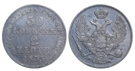 Russian Empire, Emperor Nicholas I (1825 - 1855), 30 kopeks-2 zlote, 1835 year, 6,2 g, Silver, C# 132, Bitkin 1152