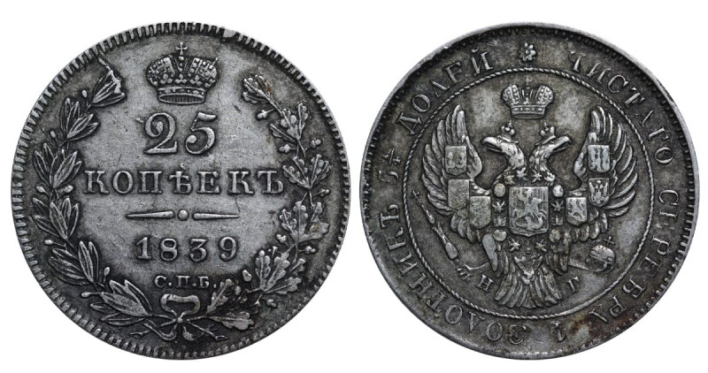 Russian Empire, Emperor Nicholas I (1825 - 1855), 25 kopeks, 1839 year, Silver, ...