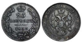 Russian Empire, Emperor Nicholas I (1825 - 1855), 25 kopeks, 1839 year, Silver, 5,18 gr, C#166.1, Bitkin 282