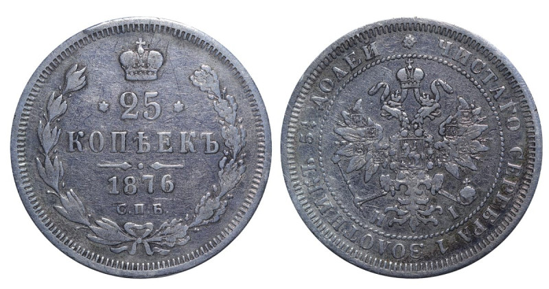 Russian Empire, Emperor Alexander II (1855 - 1881), 25 kopeks, 1876 year, Silver...