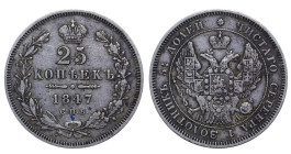 Russian Empire, Emperor Nicholas I (1825 - 1855), 25 kopeks, 1847 year, 5,18 g, Silver, C# 166.1, Bitkin 294