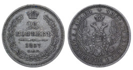 Russian Empire, Emperor Alexander II (1855 - 1881), 25 kopeks, 1857 year, Silver, 5,18 gr, C#166.2, Bitkin 55