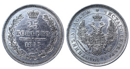 Russian Empire, Emperor Nicholas I (1825 - 1855), 25 kopeks, 1853 year, 5,18 g, Silver, C# 166.1, Bitkin 307 (R1)