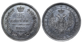 Russian Empire, Emperor Nicholas I (1825 - 1855), 25 kopeks, 1855 year, Silver, 5,18 gr, C#166.1, Bitkin 311