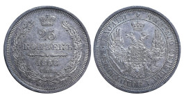 Russian Empire, Emperor Alexander II (1855 - 1881), 25 kopeks, 1857 year, Silver, 5,18 gr, C#166.2, Bitkin 56