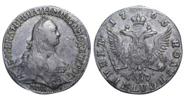 Russian Empire, Empress Catherine II (1762 - 1796), 1 polupoltinnik, 1765 year, Silver, 5,97 gr, C#65, Bitkin 141 (R1)