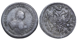 Russian Empire, Empress Elizaveta (1741 - 1762), 1 polupoltinnik, 1746 year, Silver, 6,46 gr, C#17, Bitkin 157