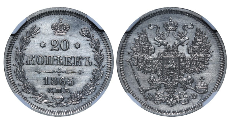 Russian Empire, Emperor Alexander II (1855 - 1881), 20 kopeks, 1865 year, Silver...
