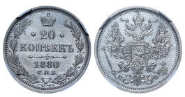 Russian Empire, Emperor Alexander II (1855 - 1881), 20 kopeks, 1880 year, Silver, 3,6 gr, Y#22a.1, 70CNBHO, Bitkin 233, NGC
UNC Details Cleaned