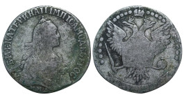 Russian Empire, Empress Catherine II (1762 - 1796), 20 kopeks, 1766-1776 year, Silver, 4,47 gr