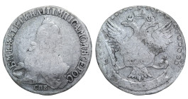 Russian Empire, Empress Catherine II (1762 - 1796), 20 kopeks, 1766-1776 year, Silver, 4,47 gr