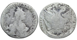 Russian Empire, Empress Catherine II (1762 - 1796), 20 kopeks, 1766-1776 year, Silver, 4,77 gr