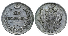 Russian Empire, Emperor Alexander I (1801 - 1825), 20 kopeks, 1817 year, Silver, 4.15 gr, C# 128, Bitkin 196