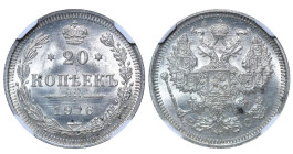 Russian Empire, Emperor Nicholas II (1894 - 1917), 20 kopeks, 1816 year, Silver, 3,6 gr, Y#22a.2, Bitkin 118, NGC
MS 65