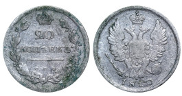 Russian Empire, Emperor Alexander I (1801 - 1825), 20 kopeks, 1810 year, Silver, 4.15 gr, C# 128, Bitkin 184 (R)
