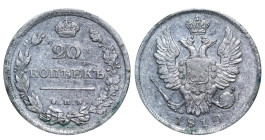 Russian Empire, Emperor Alexander I (1801 - 1825), 20 kopeks, 1810 year, Silver, 4.15 gr, C# 128, Bitkin 184 (R)