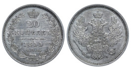 Russian Empire,Emperor Alexander II (1854 - 1881), 20 kopeks, 1855 year, Silver, 3,6 gr, C# 22a.1, Bitkin 58