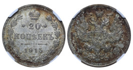 Russian Empire, Emperor Nicholas II (1894 - 1917), 20 kopeks, 1915 year, Silver, 3.6 gr, Y# 22a.2, Bitkin 117, NGC
MS 63