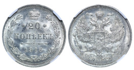 Russian Empire, Emperor Nicholas II (1894 - 1917), 20 kopeks, 1916 year, Silver, 3.6 gr, Y# 22a.2, Bitkin 118, NGC
MS 63