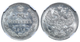 Russian Empire, Emperor Nicholas II (1894 - 1917), 20 kopeks, 1916 year, Silver, 3.6 gr, Y# 22a.2, Bitkin 118, NGC
MS 64