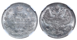 Russian Empire, Emperor Nicholas II (1894 - 1917), 20 kopeks, 1914 year, Silver, 3,6 gr, Y#22a.1, Bitkin 116, NGC
MS 64