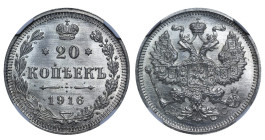 Russian Empire, Emperor Nicholas II (1894 - 1917), 20 kopeks, 1916 year, Silver, 3.6 gr, Y# 22a.2, Bitkin 118, NGC
MS 67