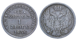 Russian Empire, Emperor Nicholas I (1826 - 1855). 15 kopeks-1 zloty 1836 year, Silver, 3,10 g, C# 129, Bitkin 1166