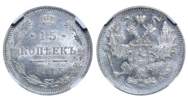 Russian Empire, Emperor Nicholas II (1894 - 1917), 15 kopeks, 1915 year, Silver, 2.7 gr, Y# 21a.3, Biktin 142, NGC
MS 64