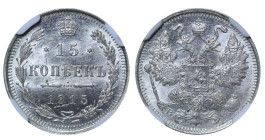 Russian Empire, Emperor Nicholas II (1894 - 1917), 15 kopeks, 1915 year, Silver, 2.7 gr, Y# 21a.3, Biktin 142, NGC
UNC Details Rev Spot Removed