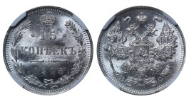 Russian Empire, Emperor Nicholas II (1894 - 1917), 15 kopeks, 1915 year, Silver, 2.7 gr, Y# 21a.3, Biktin 142, NGC
MS 65