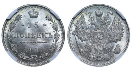Russian Empire, Emperor Nicholas II (1894 - 1917), 15 kopeks, 1916 year, Silver, 2.7 gr, Y# 21a.3, Biktin 143, NGC
MS 66