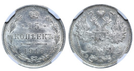 Russian Empire, Emperor Nicholas II (1894 - 1917), 15 kopeks, 1916 year, Silver, 2.7 gr, Y# 21a.3, Biktin 143, NGC
MS 63