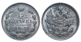 Russian Empire, Emperor Nicholas II (1894 - 1917), 15 kopeks, 1905 year, Silver, 2.7 gr, Y# 21a.2, Bitkin 131