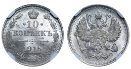 Russian Empire, Emperor Nicholas II (1894 - 1917), 10 kopeks, 1915 year, Silver, 1,8 gr, Y#20a.1, Bitkin 168, NGC
MS 64