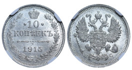Russian Empire, Emperor Nicholas II (1894 - 1917), 10 kopeks, 1915 year, Silver, 1,8 gr, Y#20a.1, Bitkin 168, NGC
MS 63
