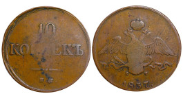 Russian Emperor Nicholas I (1826 - 1855), 10 kopeks, 1837 year, Silver, 2.07 gr, C# 141.1, Bitkin 473