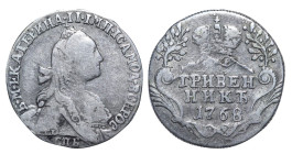 Russian Empire, Empress Catherine II the Great (1762 - 1796), 1 grivennik, 1768 year, Silver, 2.37 gr, C# 61a.3, Bitkin 472