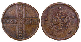 Russian Empire, Empress Catherine I (1725 - 1727), 5 kopeks, 1727 year, Copper, 20,48 gr, KM#165