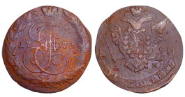 Russian Empire, Empress Catherine II the Great (1762 - 1796), 5 kopeks, 1773 year, Copper, 51,2 gr, C#59.1, Bitkin 622