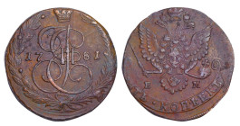 Russian Empire, Empress Catherine II the Great (1762 - 1796), 5 kopeks, 1781 year, Copper, 51,2 gr, C#59.1, Bitkin 632