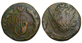 Russian Empire, Empress Catherine II the Great (1762 - 1796), 5 kopeks, 1771 year, Copper, 51,2 gr, C#59.1, Bitkin 620a
