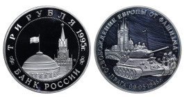 Russian Federation, President Boris Yeltsin (1991 - 1996), 3 rouble, 1995 year, Copper-Nickel, 14.35 gr, Y#385