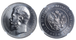 Russia, 37.5 rouble, 1902(1991), Copper-Nickel, Restrike
MS 69