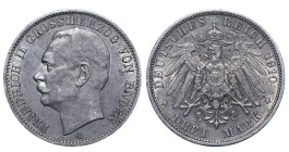 Germany, King Frederick II (1907 - 1918), 3 marks, 1910 year, Silver, 16,67 gr, KM#280